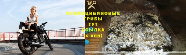 гашиш Нефтегорск