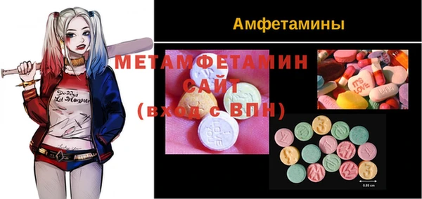 ПСИЛОЦИБИНОВЫЕ ГРИБЫ Надым