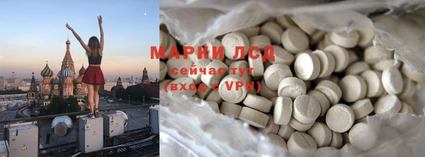прущий лед Навашино