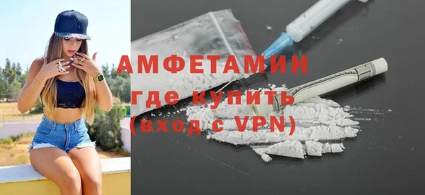 трава Наволоки