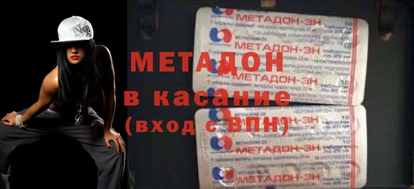 трава Наволоки