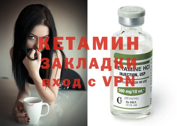 трава Наволоки
