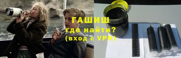 прущий лед Навашино