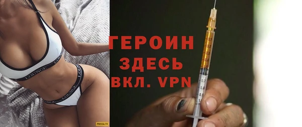 прущий лед Навашино