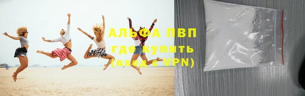 прущий лед Навашино