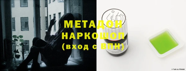 прущий лед Навашино