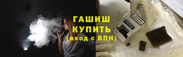 прущий лед Навашино