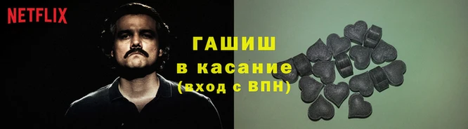 трава Наволоки