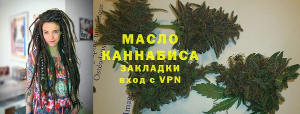 ПСИЛОЦИБИНОВЫЕ ГРИБЫ Надым