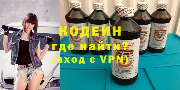 прущий лед Навашино