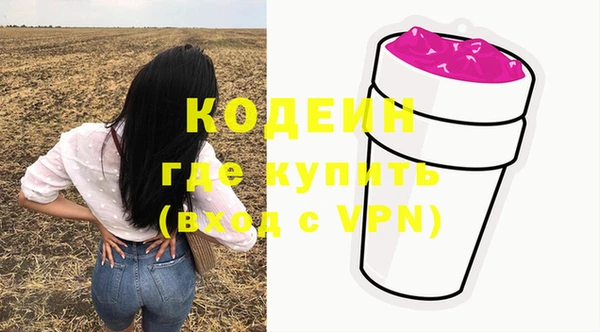прущий лед Навашино