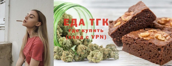 трава Наволоки