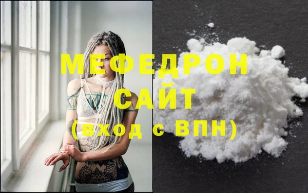 трава Наволоки