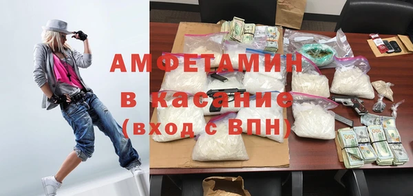 трава Наволоки