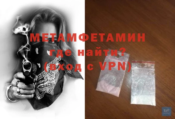 ПСИЛОЦИБИНОВЫЕ ГРИБЫ Надым