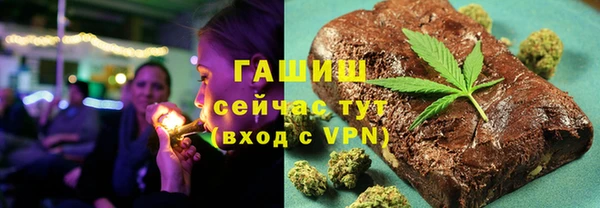 прущий лед Навашино