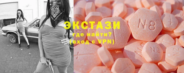 прущий лед Навашино