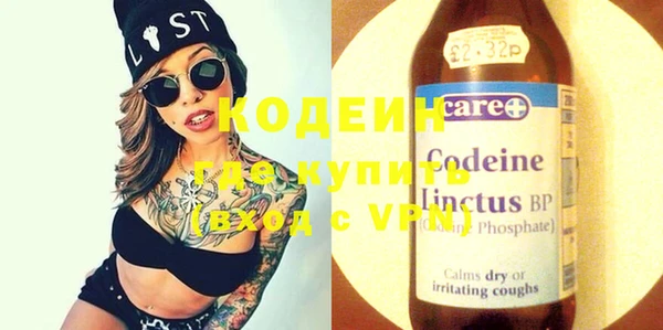 a pvp Нефтекумск