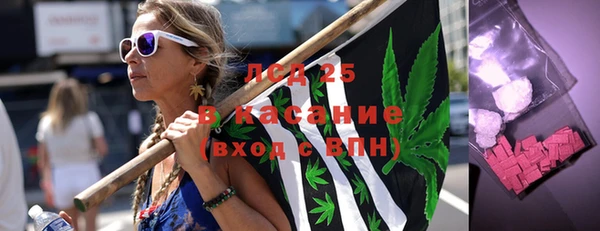 прущий лед Навашино