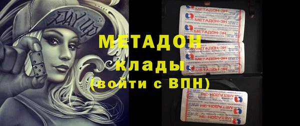 ПСИЛОЦИБИНОВЫЕ ГРИБЫ Надым