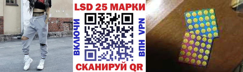 Купить закладки  Кимовск  Марки NBOMe 1,8мг 