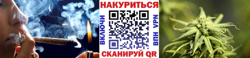 Купить закладки  Кимовск  Бошки Шишки OG Kush 